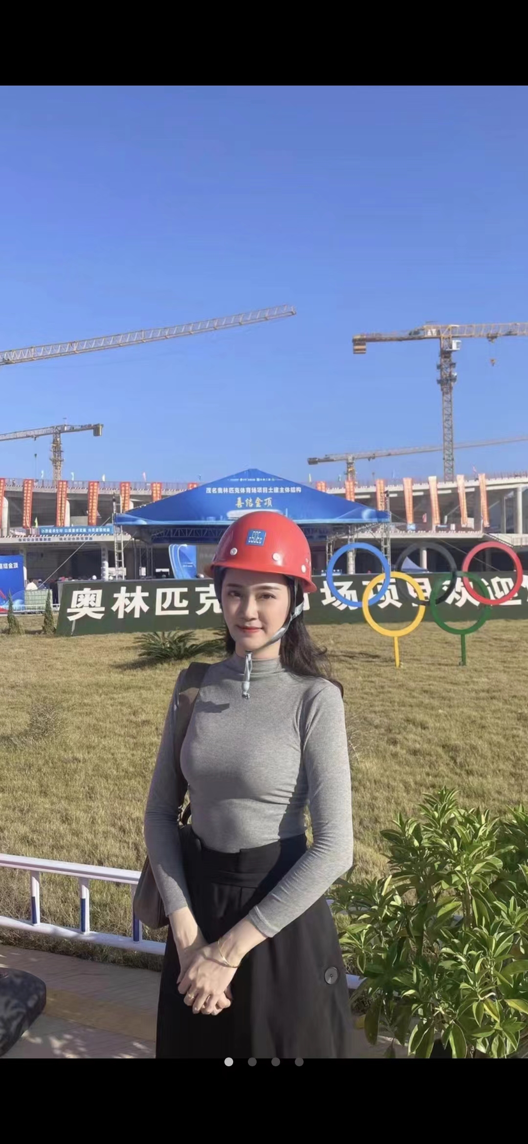 茂名奧林匹克項目